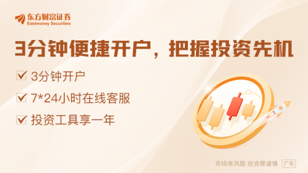 配资网官方网站入口 险资长期投资试点最新进展！这家险资获批私募基金