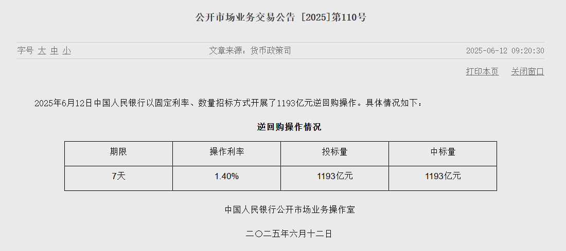 581c58d3-baf3-4d77-8299-11c9c320b49d.png