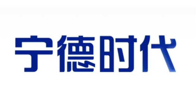 资本盛宴开场配资门户app官方版，全球顶配资金“抱团”宁德时代